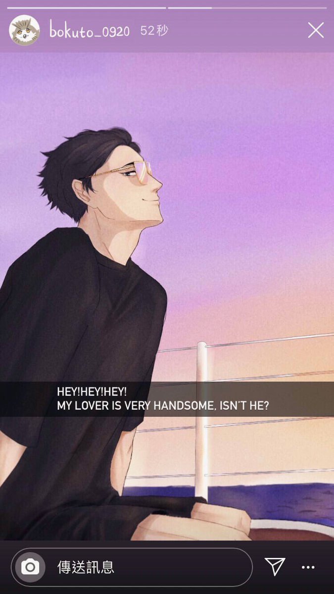 𓂅 —— Instagram story:

       ﹫ bokuto_0920.