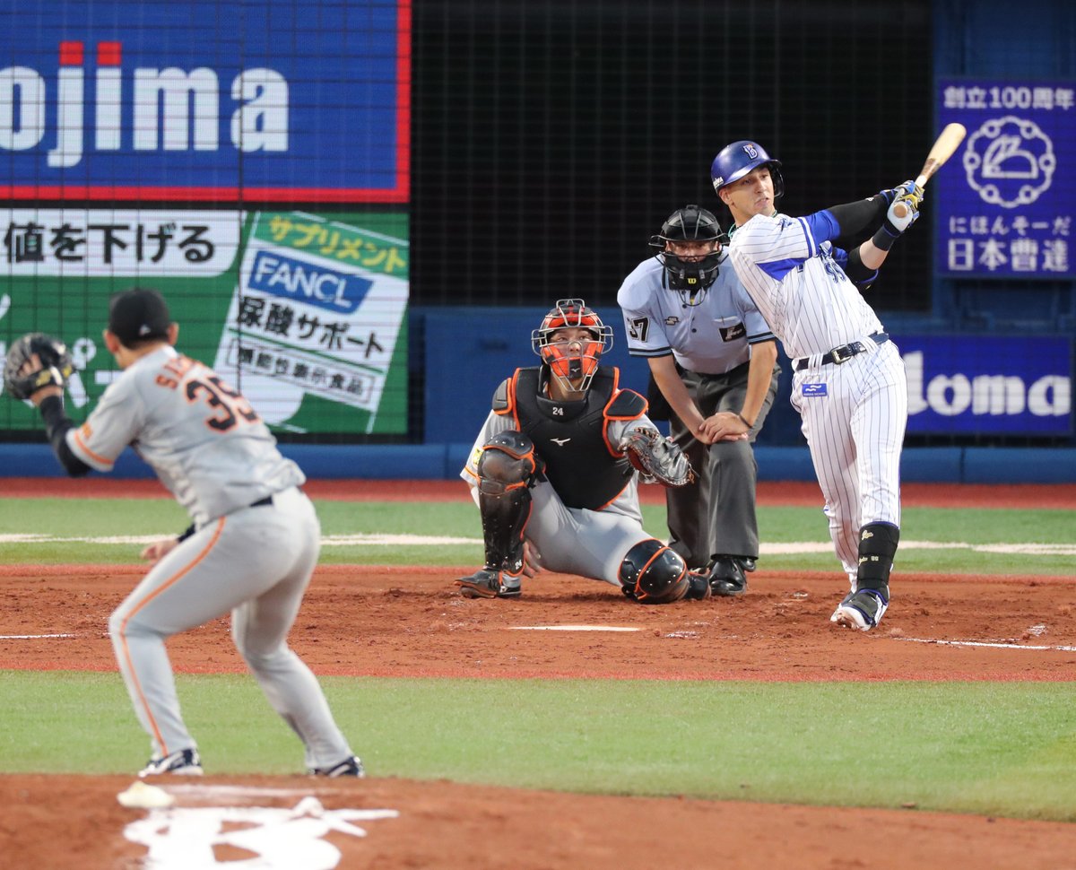 ベイスターズ情報 サンスポ Na Twitteru Dena ソト劇場 4コマ 左翼ポール際へ大飛球 一時は本塁打の判定 巨人がリクエスト リプレー検証の結果を待つ 判定が覆りファールに 再び打席へ 今度は左翼席へ突き刺さる 文句なしの打ち直しホームラン ベイスターズ情報 サンスポ Na Twitteru Dena ソト劇場 4コマ 左翼ポール際へ大飛球 一時は本塁打の判定 巨人がリクエスト リプレー検証の結果を待つ 判定が覆りファールに 再び打席へ 今度は左翼席へ突き刺さる 文句なしの打ち直しホームラン