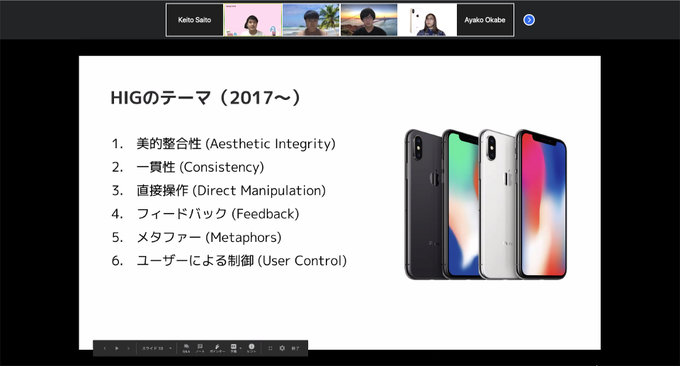 デザカレのtwitterイラスト検索結果