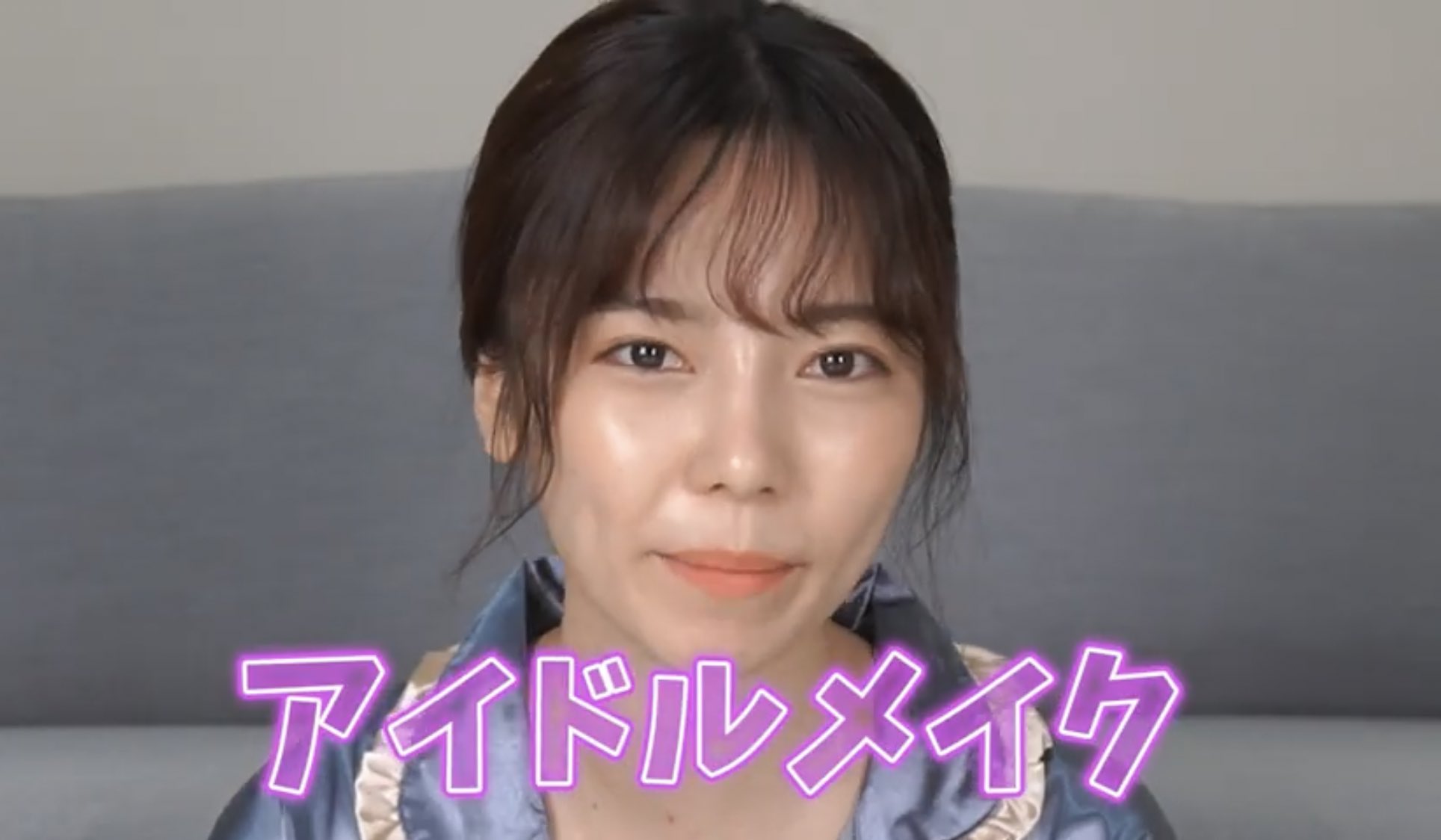 ともる Sur Twitter 島崎遥香さんyoutube毎日投稿111日目 ぱるる アイドル時代のメイクを再現したよ Akb48 T Co Du1evaqegg メイクしてる時に画面を見るから見つめられてる感じになってドキドキしたよ アイドルメイクにしたらベレー ともる Sur Twitter 島崎遥香さんyoutube毎日投稿111日目 ぱるる アイドル時代のメイクを再現したよ Akb48 T Co Du1evaqegg メイクしてる時に画面を見るから見つめられてる感じになってドキドキしたよ アイドルメイクにしたらベレー