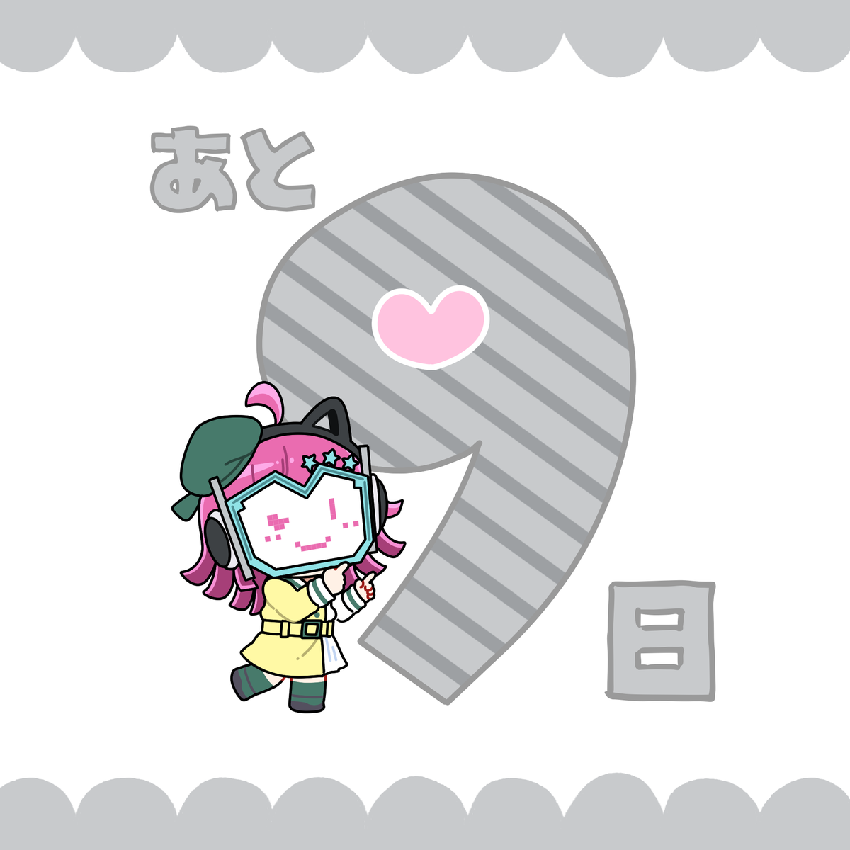 天王寺璃奈 「無敵級*ビリーバー/未来ハーモニー発売まであと9日⚡

#虹ヶ咲 」|荒*(こう)🌈新刊委託中のイラスト