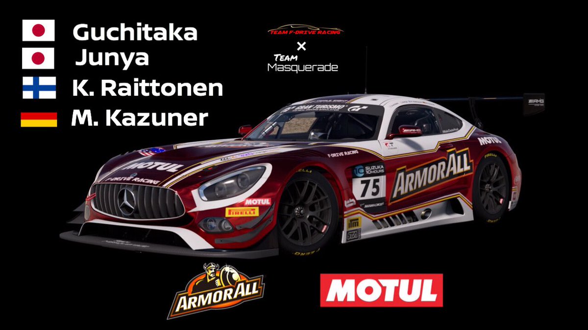 Masquerade_Team's tweet photo. Here’s the LINEUP 🙌🙌🙌
#GTS_10H
#LetsGoRacing #GTSport https://t.co/4tA4DOc85l
