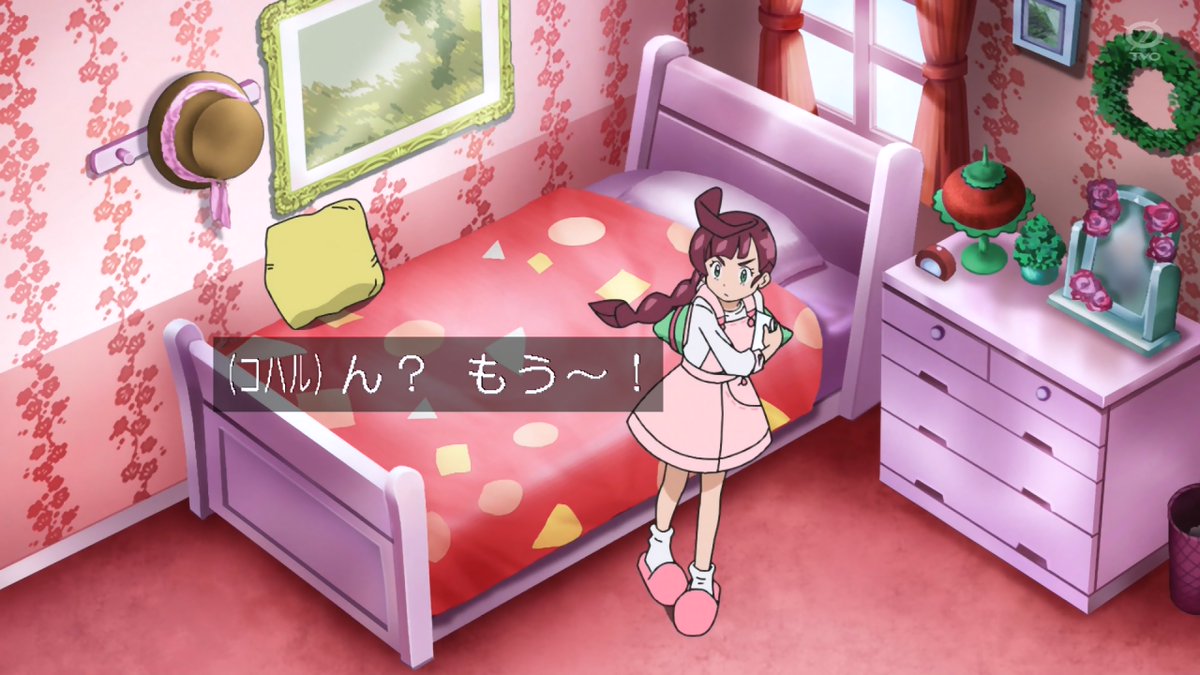 Kou Anipoke アニポケ 幼い頃ワンパチに嫉妬していたコハル 言われた通りに出て行ってしまうなんてワンパチは本当に コハルが好きなんだねえ ソウタが生まれる前からいたって事はワンパチって実は成犬 5年以上は経ってるよね ワンパチからしたらコハル Kou Anipoke アニポケ 幼い頃ワンパチに嫉妬していたコハル 言われた通りに出て行ってしまうなんてワンパチは本当に コハルが好きなんだねえ ソウタが生まれる前からいたって事はワンパチって実は成犬 5年以上は経ってるよね ワンパチからしたらコハル