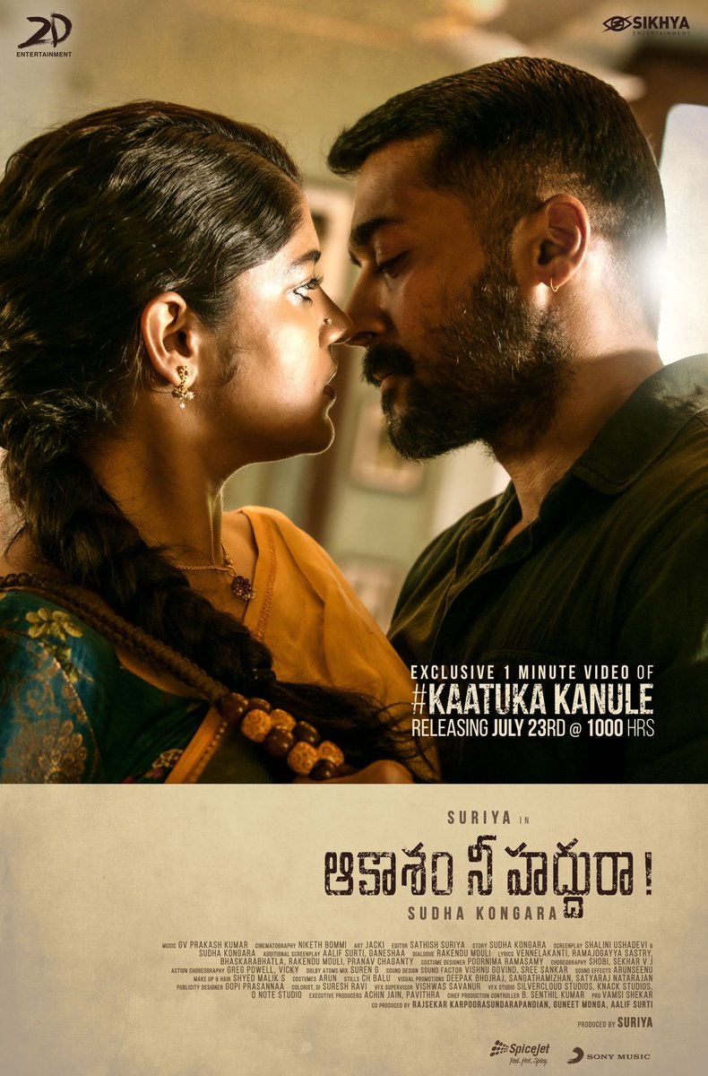 gvprakash's tweet photo. 1 Min video of #KaattuPayale awaits you on 23rd July @ 10AM!
Sung by #dhee
#SooraraiPottru
#KaatukaKanule #AakasamNeeHaddhuRa

@Suriya_offl #SudhaKongara @rajsekarpandian @nikethbommi @Aparnabala2 @deepakbhojraj  @PoornimaRamasw1 @gopiprasannaa https://t.co/QoroDifv5Z