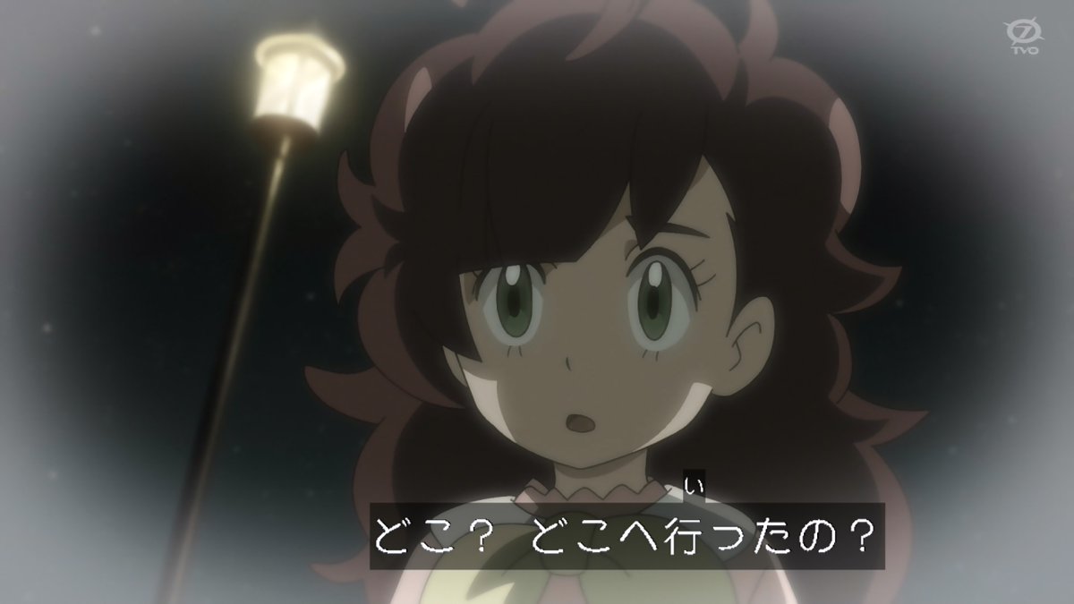 Kou Anipoke アニポケ 幼い頃ワンパチに嫉妬していたコハル 言われた通りに出て行ってしまうなんてワンパチは本当に コハルが好きなんだねえ ソウタが生まれる前からいたって事はワンパチって実は成犬 5年以上は経ってるよね ワンパチからしたらコハル Kou Anipoke アニポケ 幼い頃ワンパチに嫉妬していたコハル 言われた通りに出て行ってしまうなんてワンパチは本当に コハルが好きなんだねえ ソウタが生まれる前からいたって事はワンパチって実は成犬 5年以上は経ってるよね ワンパチからしたらコハル