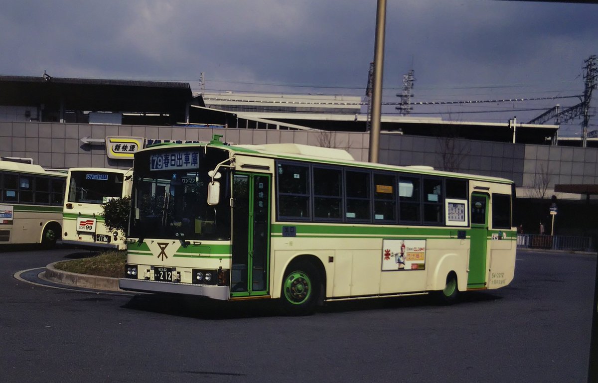 Rickyricky on Twitter