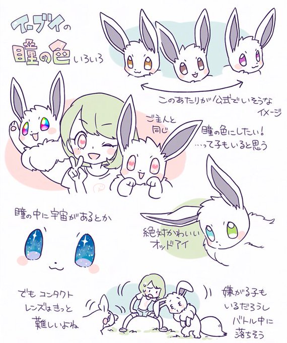 Popular Tweets Of わたあめ 4 تحليلات تويتر الرسومية الخاصة بهوتويت Whotwi Popular Tweets Of わたあめ 4 تحليلات تويتر الرسومية الخاصة بهوتويت Whotwi