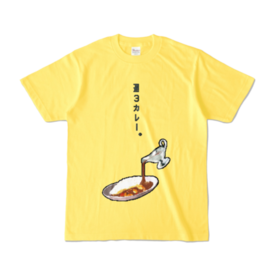 Shikaya Sさんのイラスト一覧