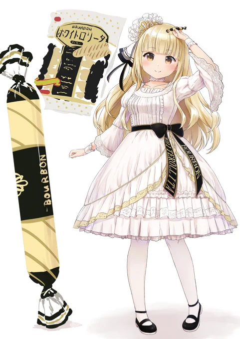#女の子のイラストだけで興味を持ってくれる方へ届け 