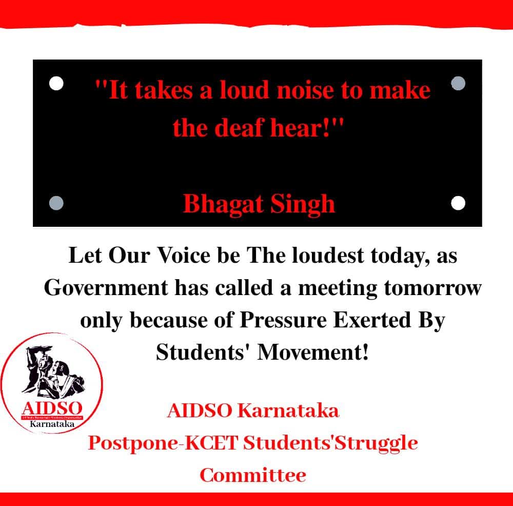 param_sanjay's tweet photo. #postponekcet2020
#Studentslivesmatter
@CMofKarnataka
@drashwathcn
@KarnatakaAidso https://t.co/ntWY1Ojy75