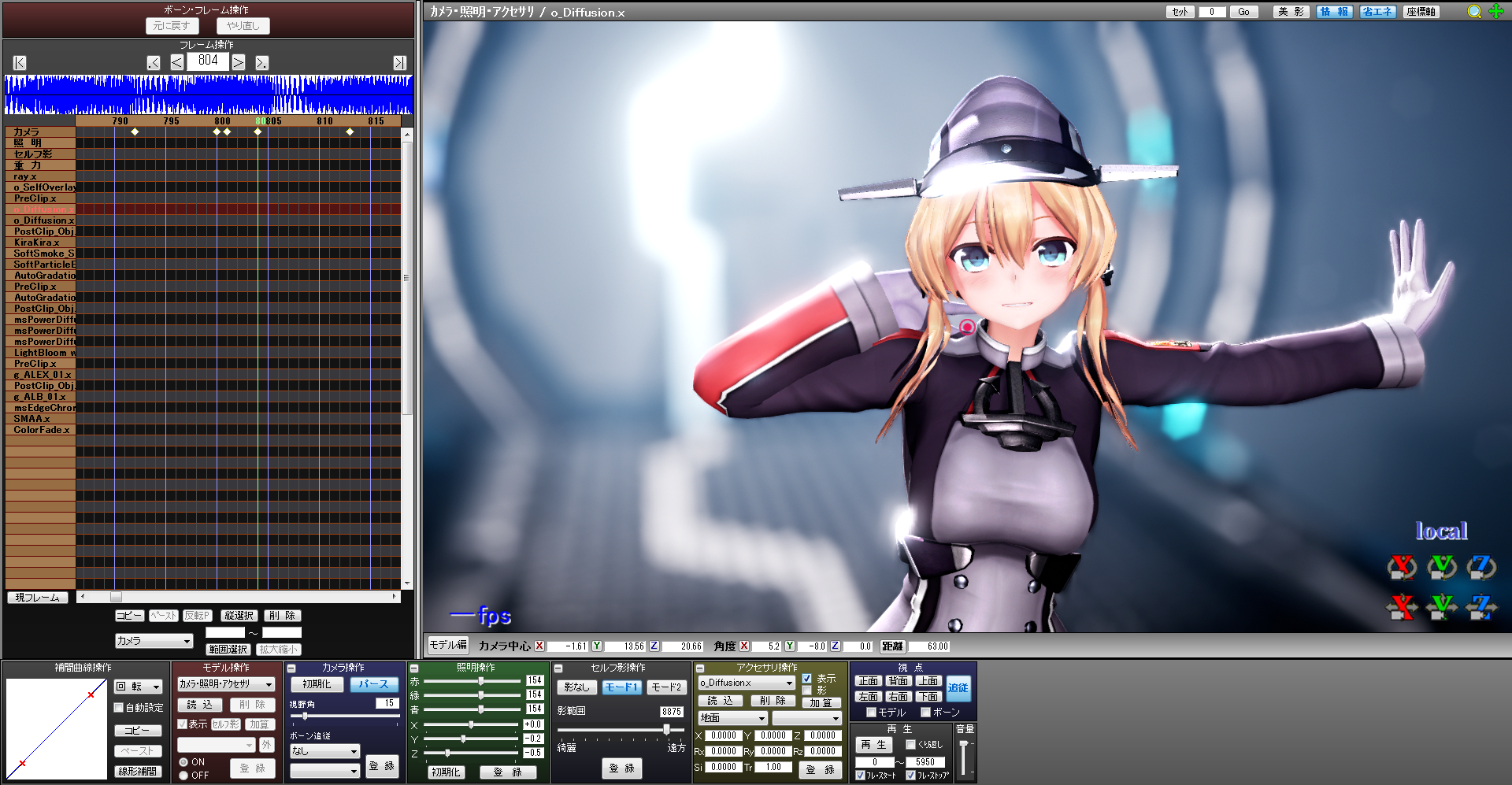 Altenagel んでpostclipを使ってsi0 0でぼかし無しにしたo Diffusion おたもん様作 をモデルのみに適用してリムライトの増幅 顔色の調整した図がこちら 背景の光は変わらないのに顔の色と明るさが変わってる T Co Xquzfqqh0n Twitter