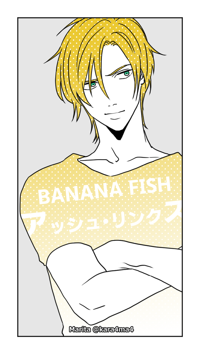 【落書きでゴメンあそばせ!】
息抜きお絵かき第四陣です。
バナナフィッシュ「アッシュ・リンクス」&呪術廻戦「虎杖悠仁」
リクエストありがとうございます! 