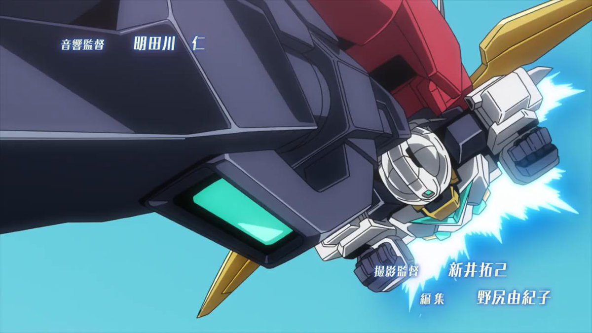 Kraker This Is The Pose But Instead It S Holding A Large Beam Rifle Love Those Exaggerated Pose To Pose Movements Could Be Obari Or Yamane Not Sure Tbh Could Just