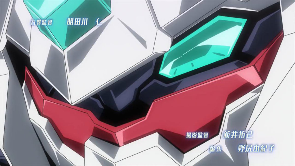 Kraker This Is The Pose But Instead It S Holding A Large Beam Rifle Love Those Exaggerated Pose To Pose Movements Could Be Obari Or Yamane Not Sure Tbh Could Just