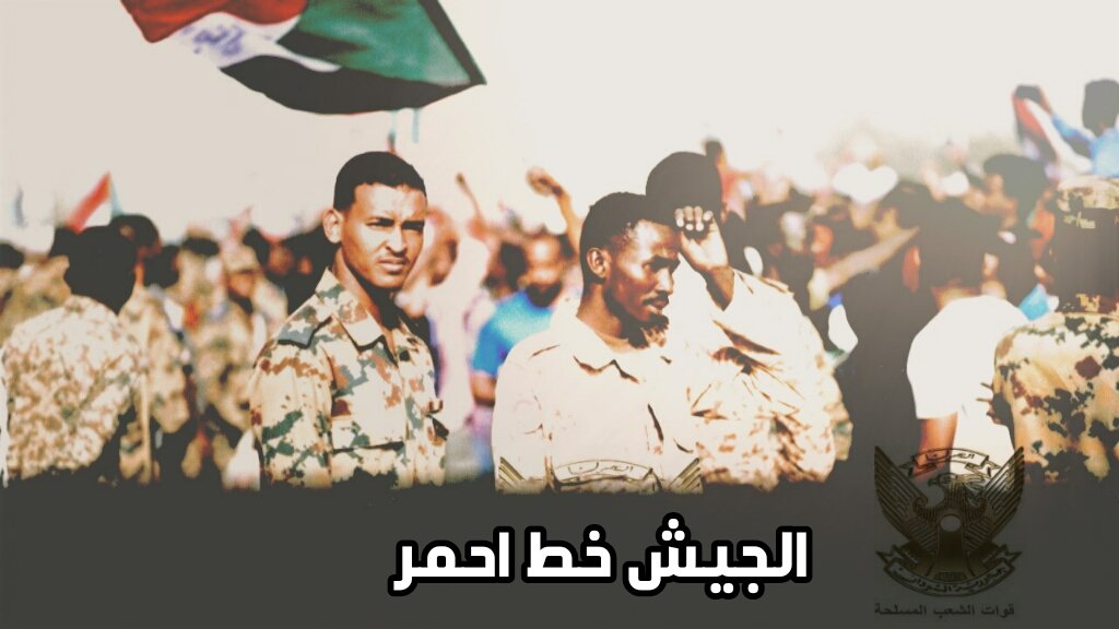 salimbinomer800's tweet photo. @marwababiker2 @B3shom الشعب مع قواته المسلحة ، اللهم إلا القحاتة والمطبلاتية لقحت ، ما رأيت احدا في العالم ينتقص جيشه ويسيء له إلا عندنا في السودان ! ، ودا بجي من عملاء السفارات الغربية ، عبيد الغرب ! . https://t.co/PW617xNzzc