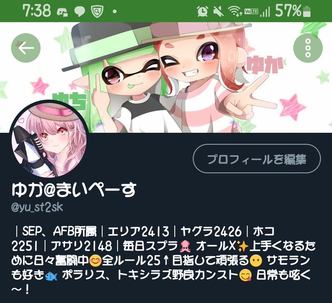 アイコンとヘッダーのtwitterイラスト検索結果 古い順 アイコンとヘッダーのtwitterイラスト検索結果 古い順
