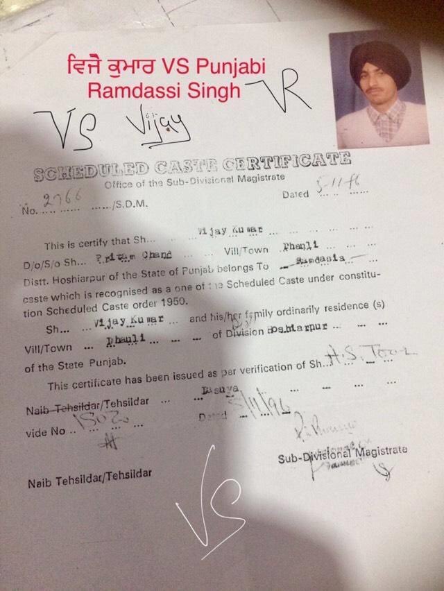 kumar5_vijay's tweet photo. ਿਵਜੈੇ ਕੁਮਾਰ VS Punjabi Govtment promise with me all World help Maskeen Person make World Market Mr Vijay Kumar Sandhu Ramdassi Singh https://t.co/AVJy32QEoz