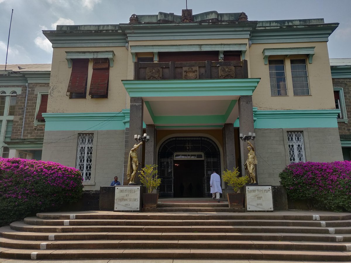 The entrance to the Museum was 100 Birr but would say was totally worth it.