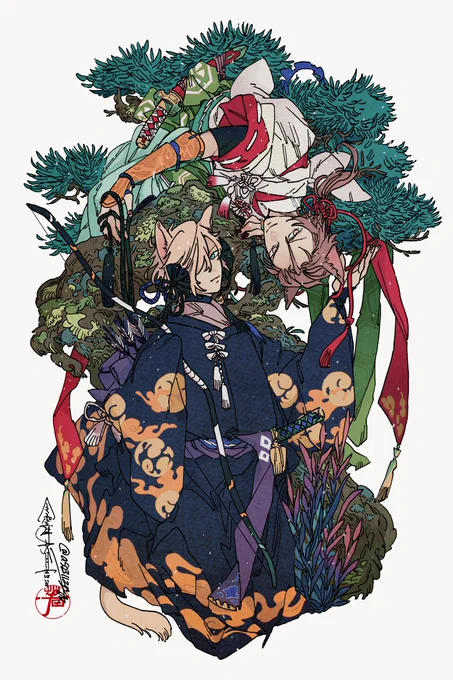 - 緑葉の昼と夜 - 