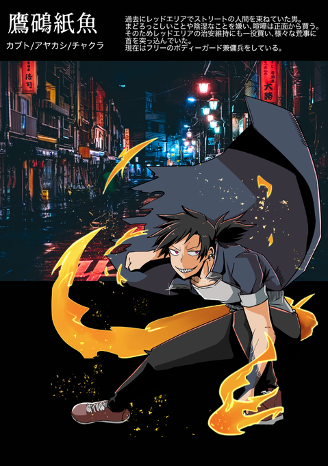 しょぼのtwitterイラスト検索結果 古い順