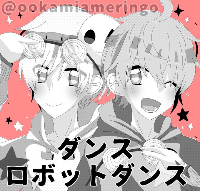 スマイリーイラスト を含むマンガ一覧 古い順 ツイコミ 仮