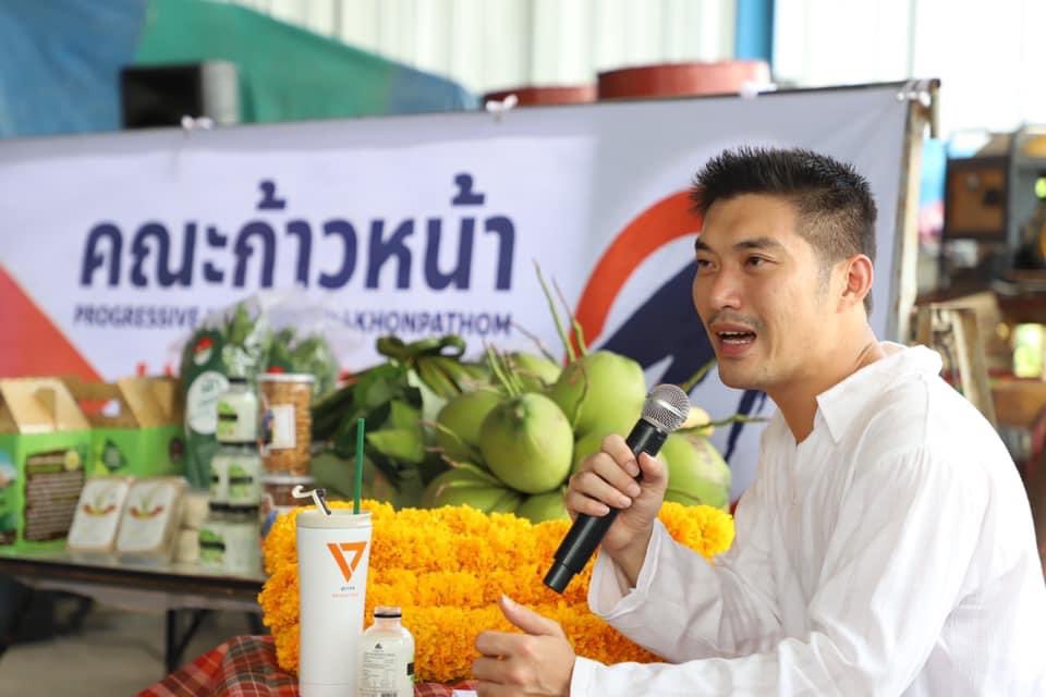Thanathorn_FWP's tweet photo. ��าพบปะพี่น้องนครปฐมเพื่อรับฟังปัญาหาและข้อเสนอเชิงนโยบาย การเมืองท้องถิ่น จะเป็นผู้กำหนดและออกแบบว่าภาษีที่ประชาชนในพื้นที่จ่ายไป จะถูกใช้พัฒนาท้องถิ่นอย่างไร การเปลี่ยนประเทศไทย เริ่มได้ที่บ้านเรา ดังนั้นจึงอยากให้ทุกคนให้ความสําคัญกับการเลือกตั้งท้องถิ่น
https://t.co/QcdACUfnvY https://t.co/l0BLoCXTdo