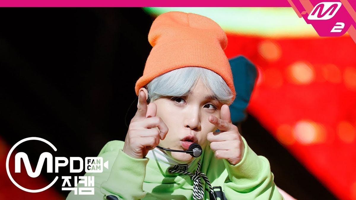 suga_hyoni's tweet photo. 슈가 엠피디 직캠 얼빡 썸네일 모아모아 ♥ https://t.co/NIP2dj4IRY