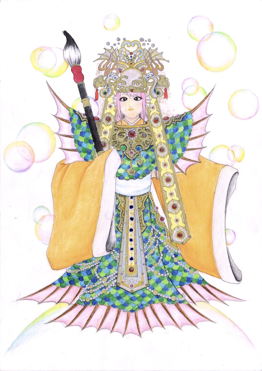 びなa K A澪凪 Public Trash1 Twitter