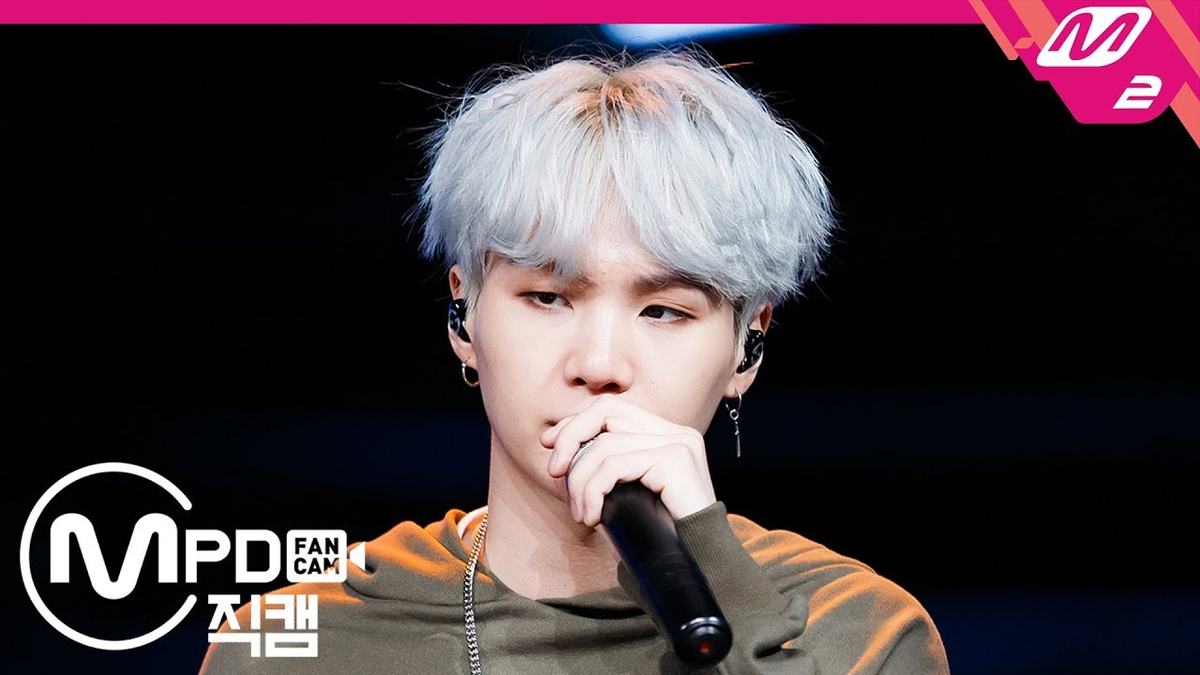 suga_hyoni's tweet photo. 슈가 엠피디 직캠 얼빡 썸네일 모아모아 ♥ https://t.co/NIP2dj4IRY