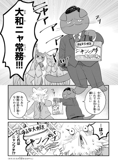 (3/4) 