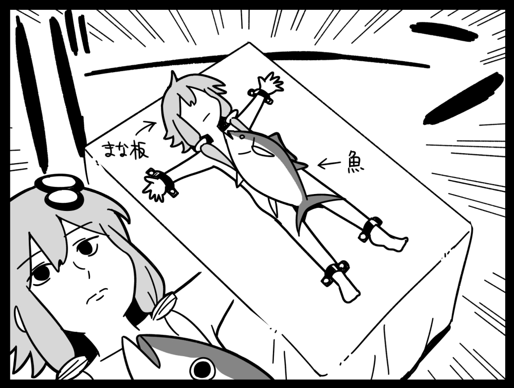 ゆかりさん登場率少ない分、いろんな表情描いたつもりだから許して!! 