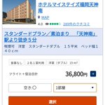 ツイートに含まれる画像