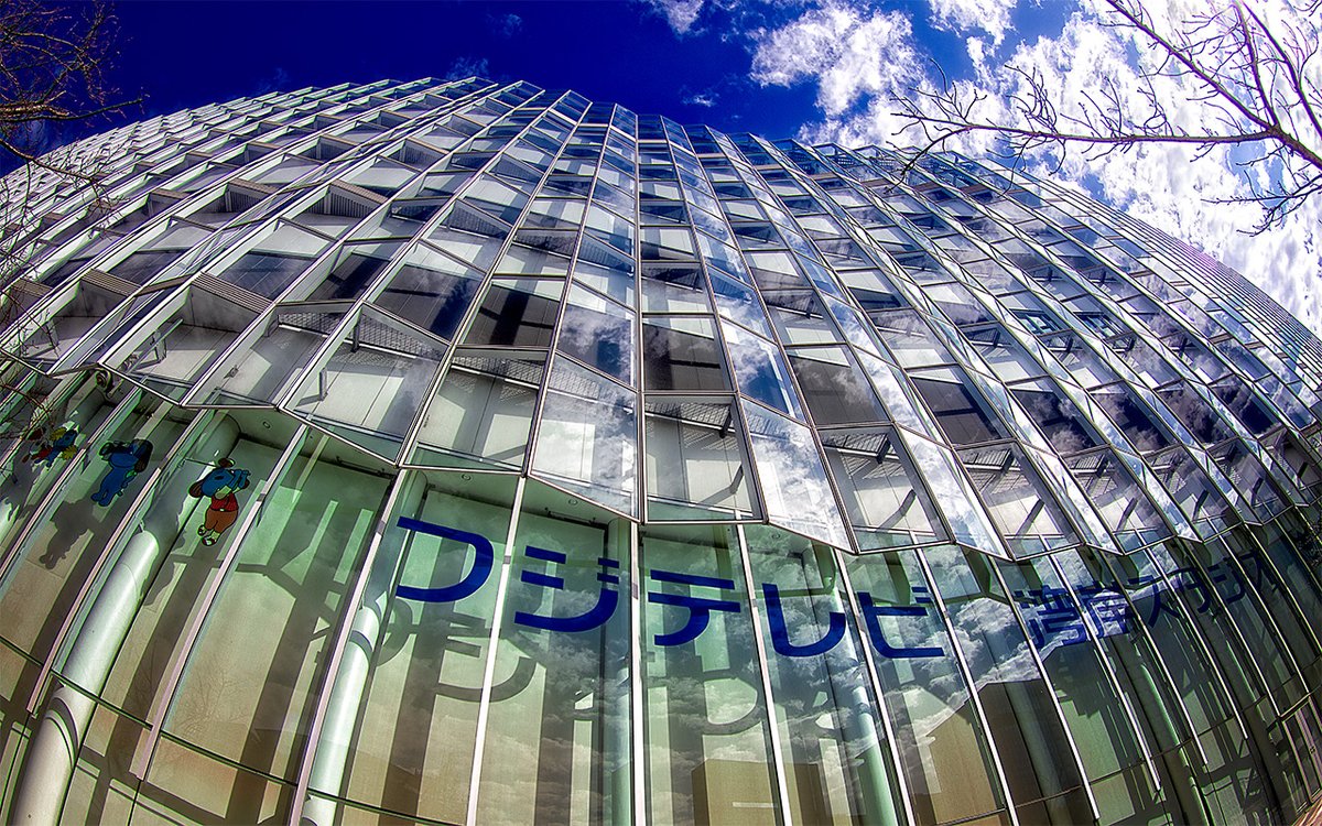 TOURdeHDR's tweet photo. Fuji Television Wangan Studio 
フジテレビ湾岸スタジオ
#写真が好きな人と繋がりたい 
#写真撮るのが好きな人と繋がりたい 
#cameratrip
#travelphoto
#photography 
#photographer 
#フジテレビ
#青海
#湾岸スタジオ https://t.co/dsC3cJy0iC