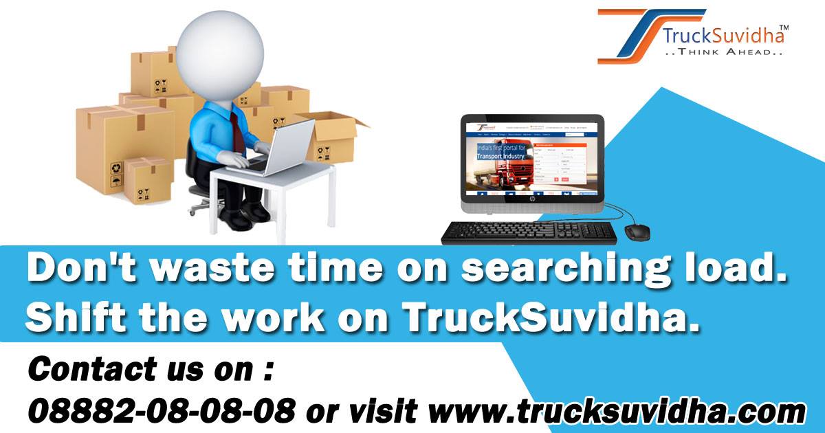 TruckSuvidha's tweet photo. TruckSuvidha app gives you real time information of load so that you don’t miss any load of your area. #FleetOwners Download the app today https://t.co/2BkD7z4Tfm !
https://t.co/wkeQ4QTR6z
#TransportationService #TruckingLife #LifeofTruckDriver #TruckLoad #SearchLoad https://t.co/8evJJCZAe2
