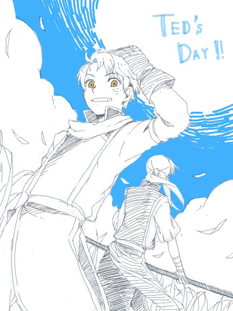 手書きブログのtwitterイラスト検索結果 手書きブログのtwitterイラスト検索結果