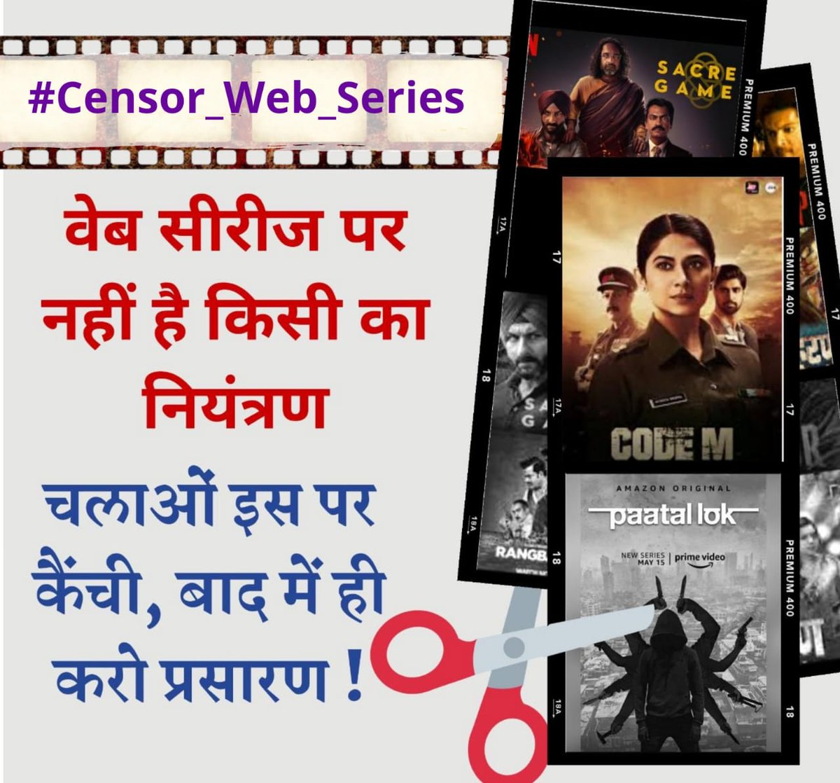 Ankush Parab tweet media
