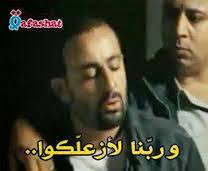 Mostafareda229's tweet photo. @AbdelraoofAmal 😂😂😂😂😂 https://t.co/HgAgPtHPnX