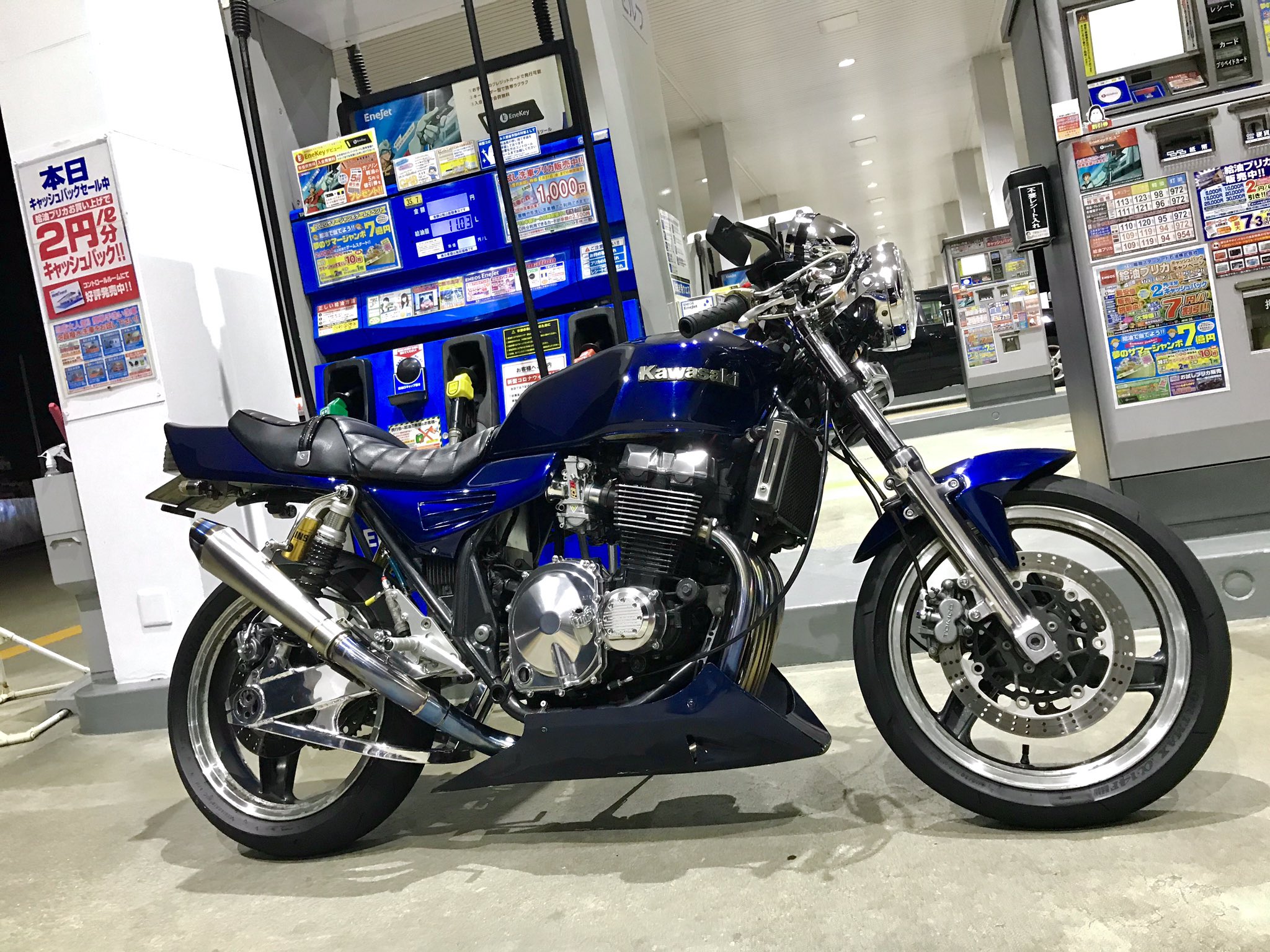 ☆ BEET ZRX400 ＆ ZRX400II用 レーシング フェンダー 検