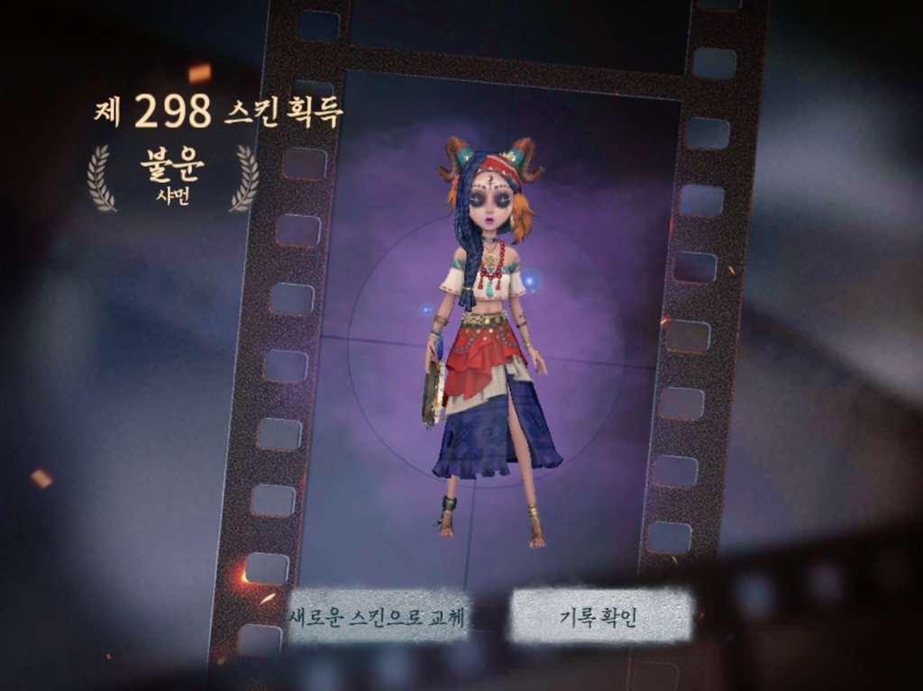 김오리 tweet media