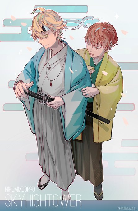 「closed eyes shinsengumi」 illustration images(Latest)