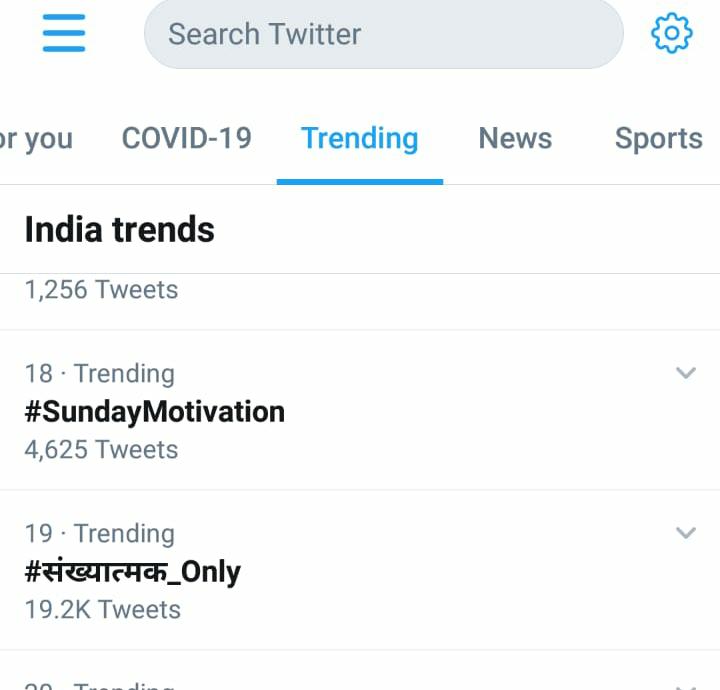 माननीय@rajcmo @ashokgehlot5जी

ये मांग नहीं हमारा #स्वाभिमान है 

प्रधानाचार्य पद पर न्यायसंगत पदौन्नति व्याख्याता 
वर्ग के लिए प्राकृतिक अधिकार है ।

#संख्यात्मक_only 
#संख्यात्मक_only 

<a href="/GovindDotasra/">Govind Singh Dotasra</a>
<a href="/DainikBhaskar/">Dainik Bhaskar</a>
<a href="/News18Rajasthan/">News18 Rajasthan</a>
<a href="/1stIndiaNews/">First India News</a>
<a href="/zeerajasthan_/">ZEE Rajasthan</a>
<a href="/RESLAJODHPUR/">RESLA JODHPUR</a>