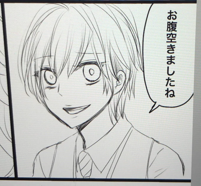 うちの監督生。

いつもは左みたいに目を白くしてるんだけど、ちゃんと描くと右のようになるんよ。

まぁ。監督生だから、どっちでもええか。

あ!でも、どの既存キャラも左で描いてます。
今回、全部右で描いてみる?
いや。うーん。 