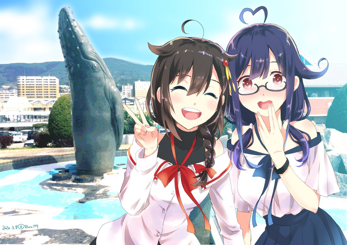 時雨(艦これ) ,大鯨(艦これ) 「#女の子と女の子のイラストだけで興味を持ってくれる方へ届け 」|藍川琉々📚次は5月横須賀時雨オンリーのイラスト