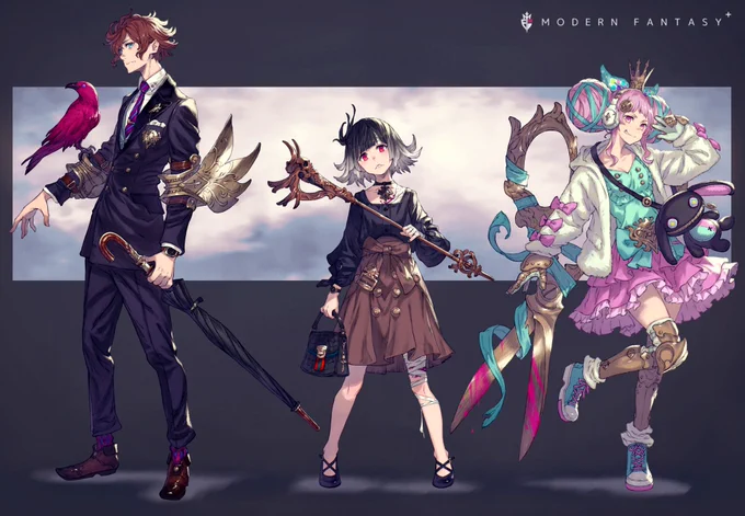 現代+ファンタジー 