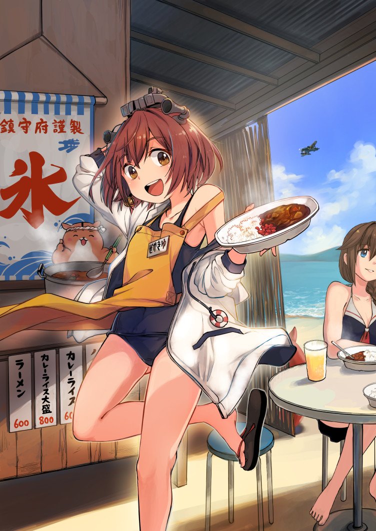 時雨(艦これ) ,雪風(艦これ) 「#女の子のイラストだけで興味を持ってくれる方へ届け
とどけ～ - ω - 」|桐沢十三🐐元構造解析全7巻発売中🐹のイラスト