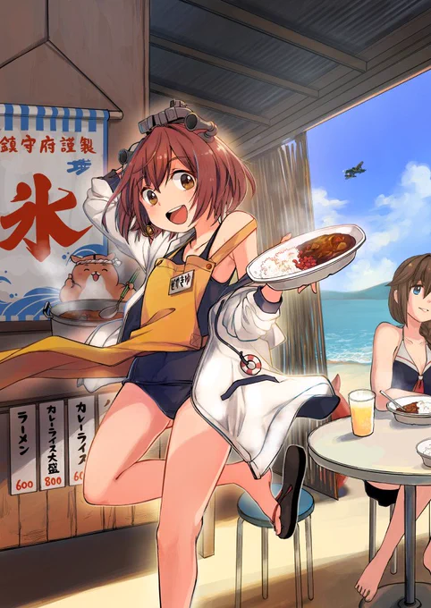 #女の子のイラストだけで興味を持ってくれる方へ届け
とどけ～ - ω - 