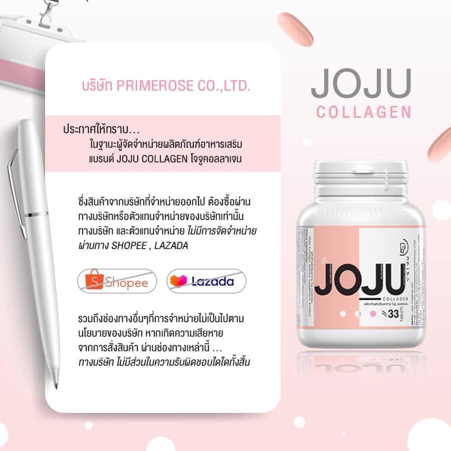 theJinnes's tweet photo. @findforyou2 @saypansay ทางแบรนด์ไม่มีการจำหน่ายใน shopee , Lazada นะ อย่าเสี่ยงเลยค่ะ ไม่รู้ว่าแท้มั้ย https://t.co/woOlfx5Kta