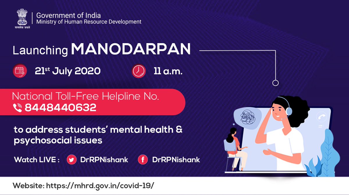 EduMinOfIndia's tweet photo. Students &amp; parents, launching #MANODARPAN in 2 days!

A toll-free helpline no. to address your address you psychosocial issues will soon be at your disposal.

Mark your calendars: 21st July | 11.00 am

Watch #LIVE on Hon'ble HRM @DrRPNishank’s Twitter &amp; FB handles. https://t.co/Nfjmvpj4M1