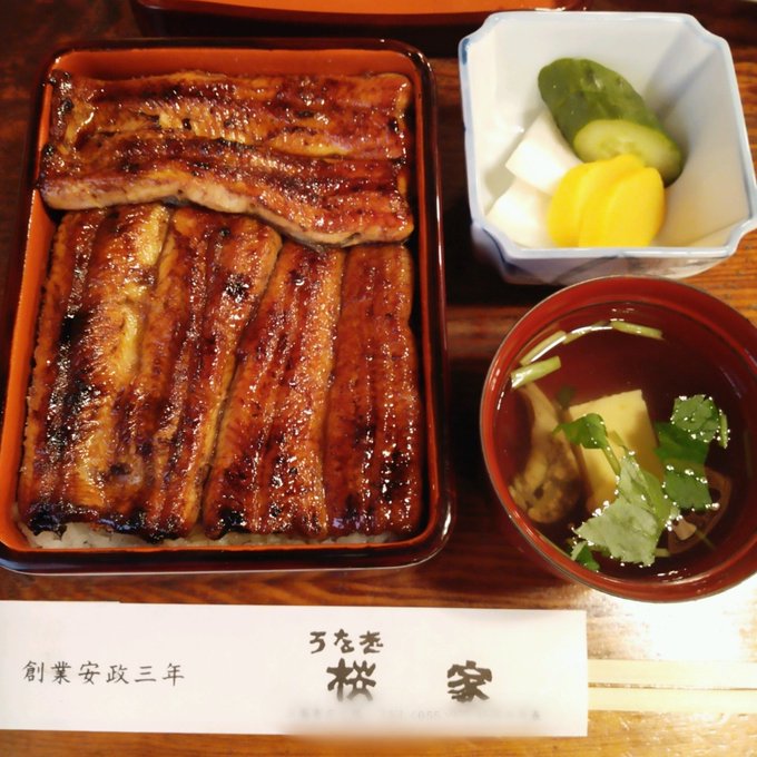 夏バテ防止と免疫力アップ⤴️の為に鰻を食べました😆 今年は沢山食べないとな💗 https://t.co/mreHmqCSil
