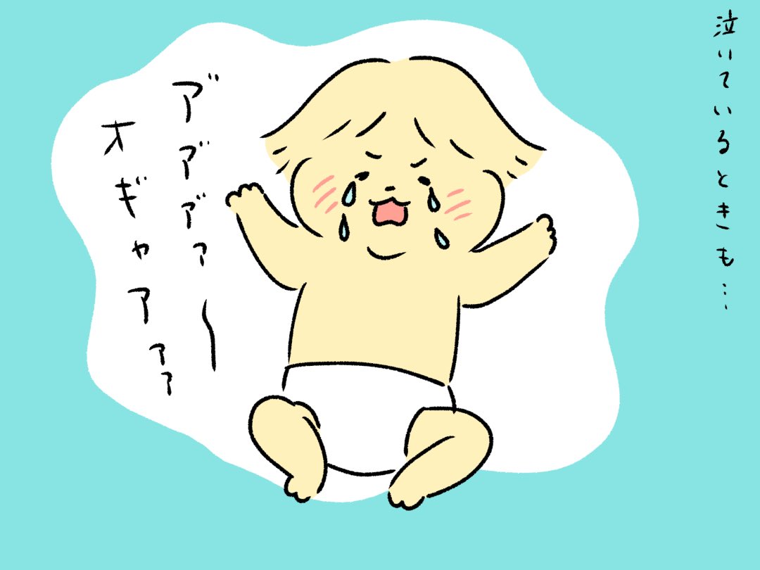 笑顔を見せるようになった息子。 